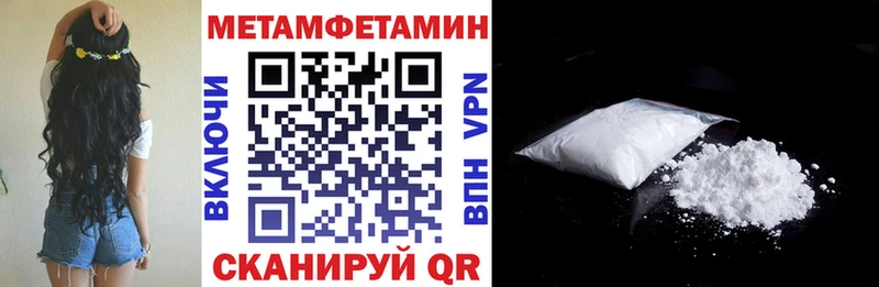 hydra как зайти  darknet Telegram  АМФ VHQ  Жиздра 