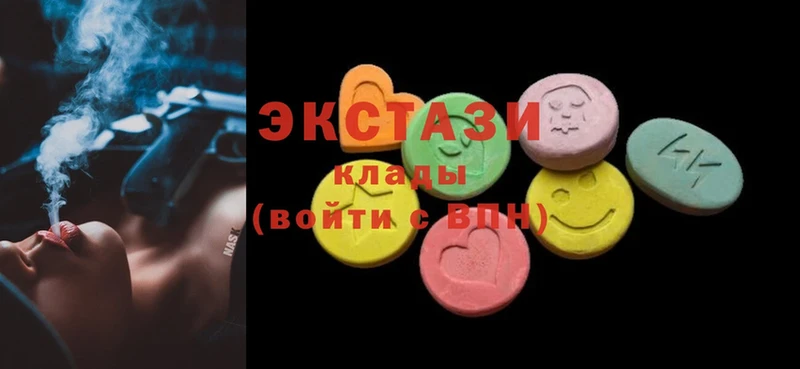 Ecstasy ешки  MEGA рабочий сайт  мориарти Telegram  Жиздра 