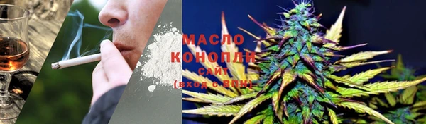 наркотики Дмитриев