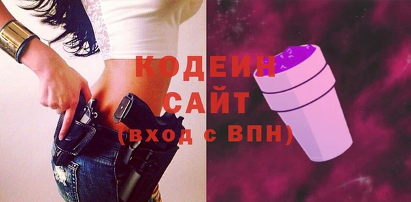 МДМА Дмитровск