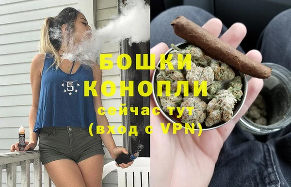 МДМА Дмитровск