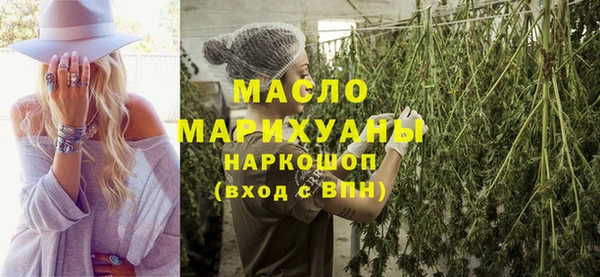наркотики Дмитриев