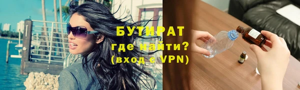 наркотики Дмитриев