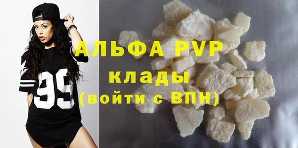 наркотики Дмитриев