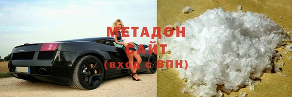 наркотики Дмитриев