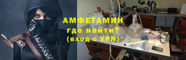 ГАЛЛЮЦИНОГЕННЫЕ ГРИБЫ Дмитров