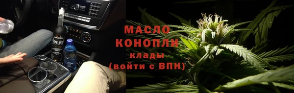 марки lsd Володарск