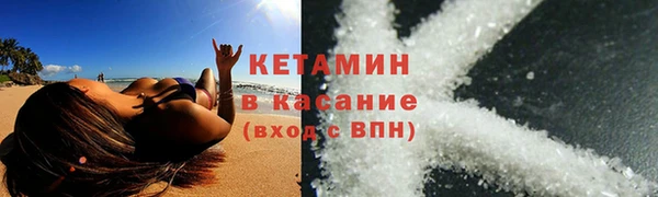 наркотики Дмитриев