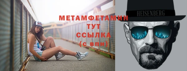 ешки Артём