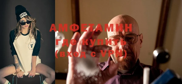 ГАЛЛЮЦИНОГЕННЫЕ ГРИБЫ Дмитров
