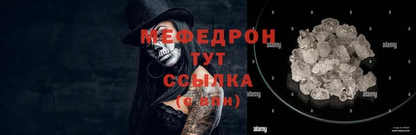 наркотики Дмитриев