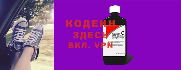 МДМА Дмитровск