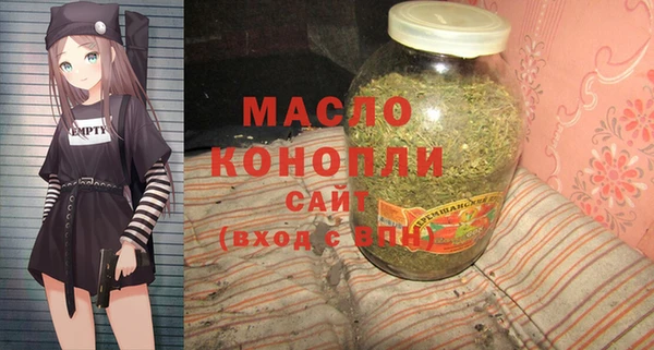 наркотики Дмитриев