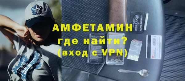 МДМА Дмитровск