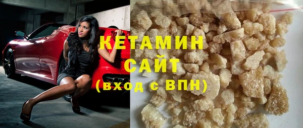 амфетамин Мегион