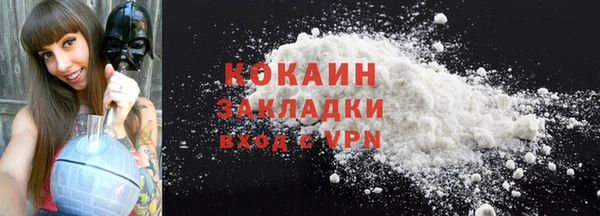 МДМА Дмитровск