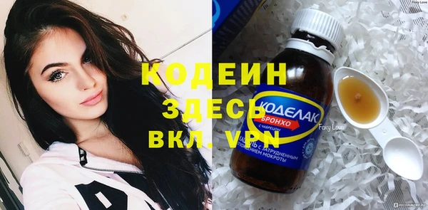 наркотики Дмитриев