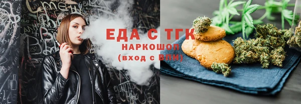 ешки Артём