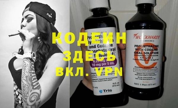 наркотики Дмитриев