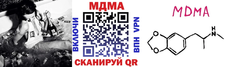 MDMA VHQ  Жиздра 