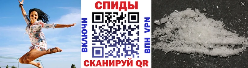 Первитин Декстрометамфетамин 99.9%  Жиздра 